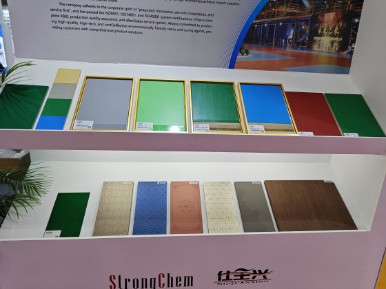 品种.齐全