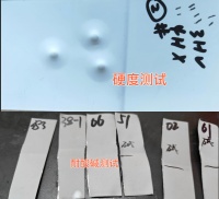 改6.jpg
