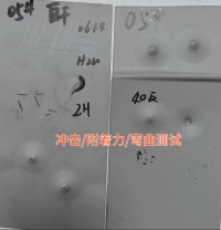 改8.jpg
